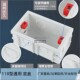 升级加厚118型通用开关插座底盒暗盒墙壁明装 二位三位四位 接线盒