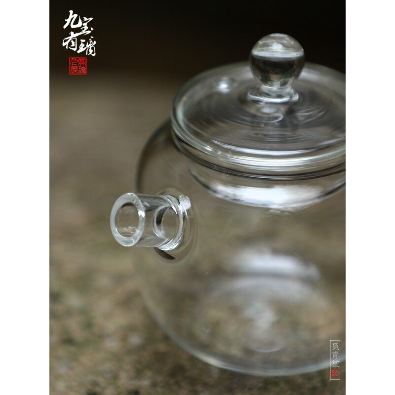 【九宝有璃】透明耐热玻璃小茶壶具轮珠泡茶器功夫茶具中式茶单壶