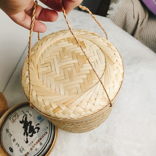 竹编茶叶罐茶篓圆形手提普洱茶盒带盖竹蓝子竹楼竹罗筐摘茶叶包装