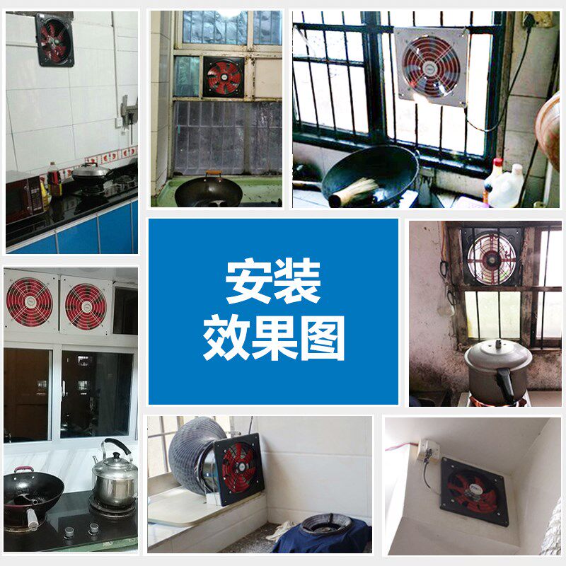 简约抽油烟机家用厨房排气扇排风扇强力抽风机商用吸油机排烟风扇