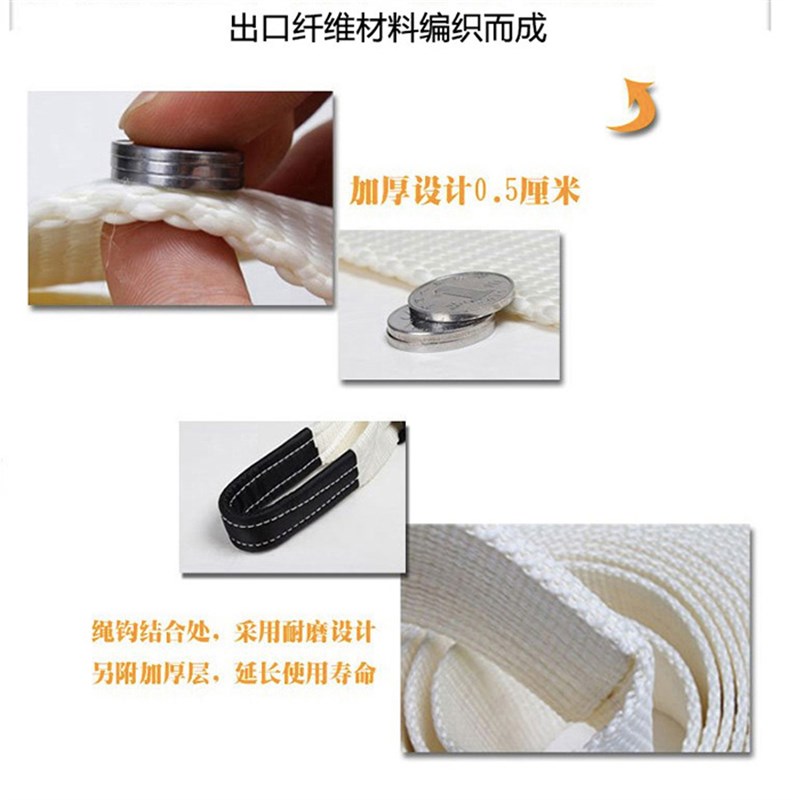tmax天铭越野车尼龙拖车绳汽车强力加厚弹力救援绳拖车带牵引绳