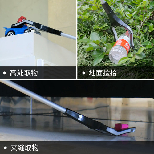 加长捡拣垃圾夹子卫生夹拾物器取物器垃圾钳垃圾夹包邮