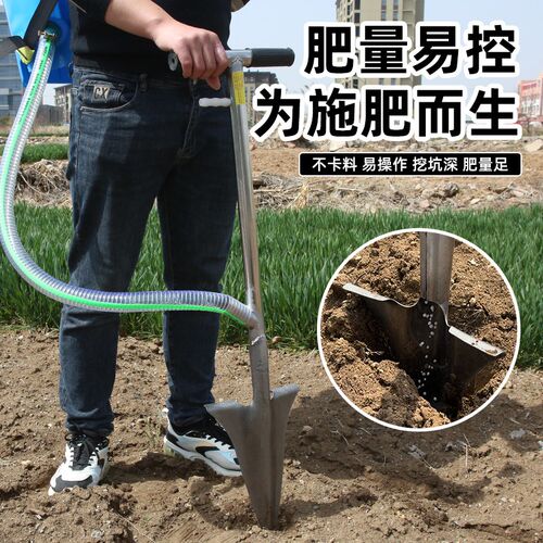 果树施肥神器农用施肥器新款背负式撒肥机器多功能玉米蔬菜肥料机