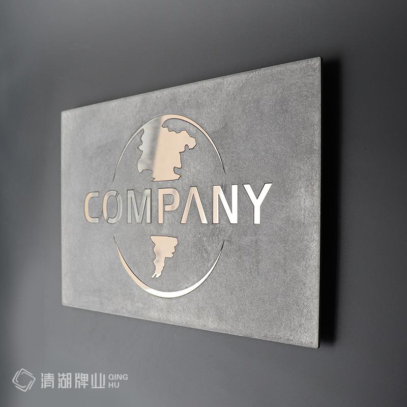工作室酒店创意公司门牌定制实心金属户外广告门头招牌背景牌极简