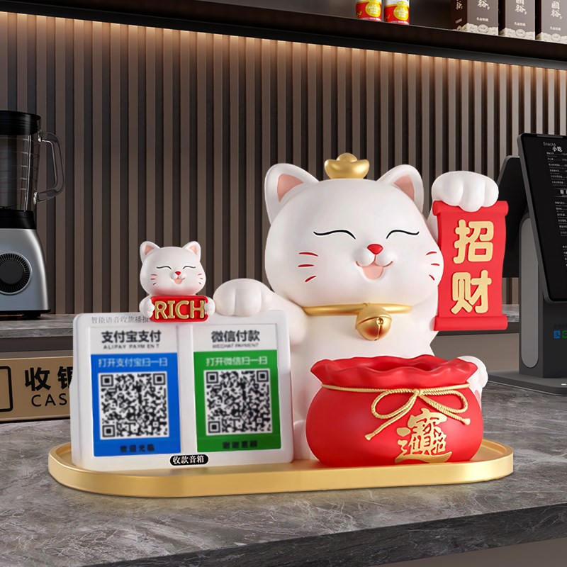招财猫摆件二维码收钱烧烤店铺开业大吉吧台收银台发财猫装饰礼物