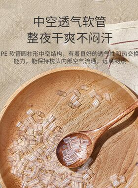 oogaa婴儿定型枕头新生儿童0-1-2岁宝宝安抚枕头睡觉神器头型矫正