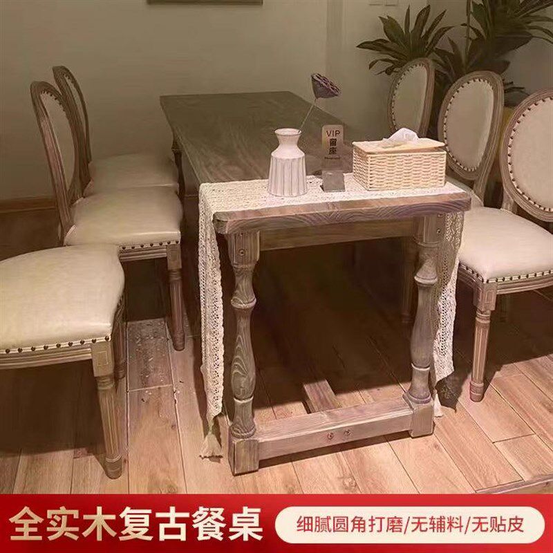 全实木长条窄桌家用餐桌电脑桌奶茶店花艺桌美甲工作台复古做旧桌