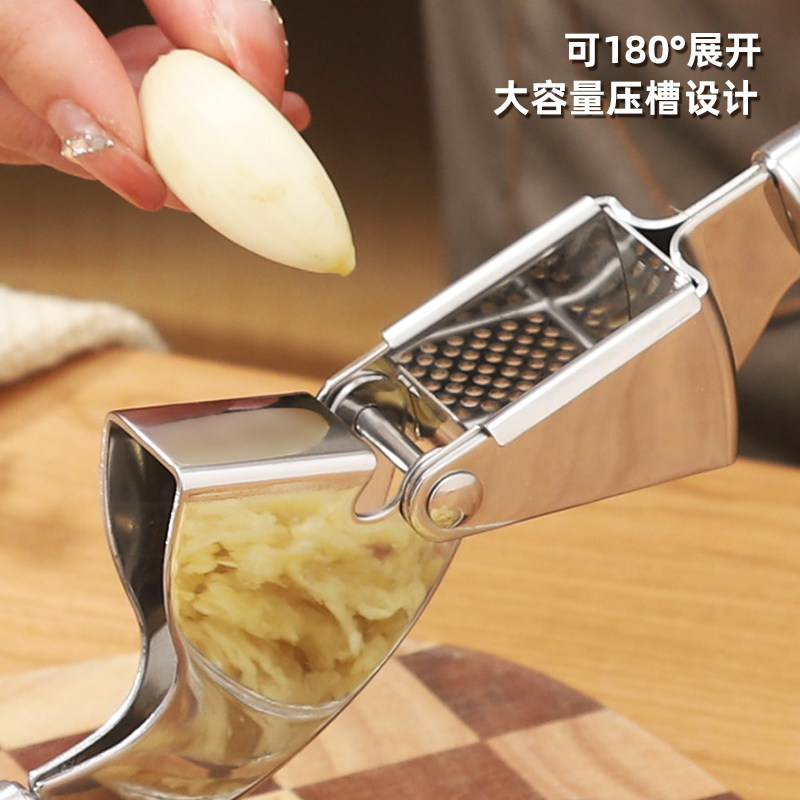 316不锈钢压蒜器大蒜挤蒜器蒜泥神器厨房手动蒜蓉捣蒜器剥蒜器夹