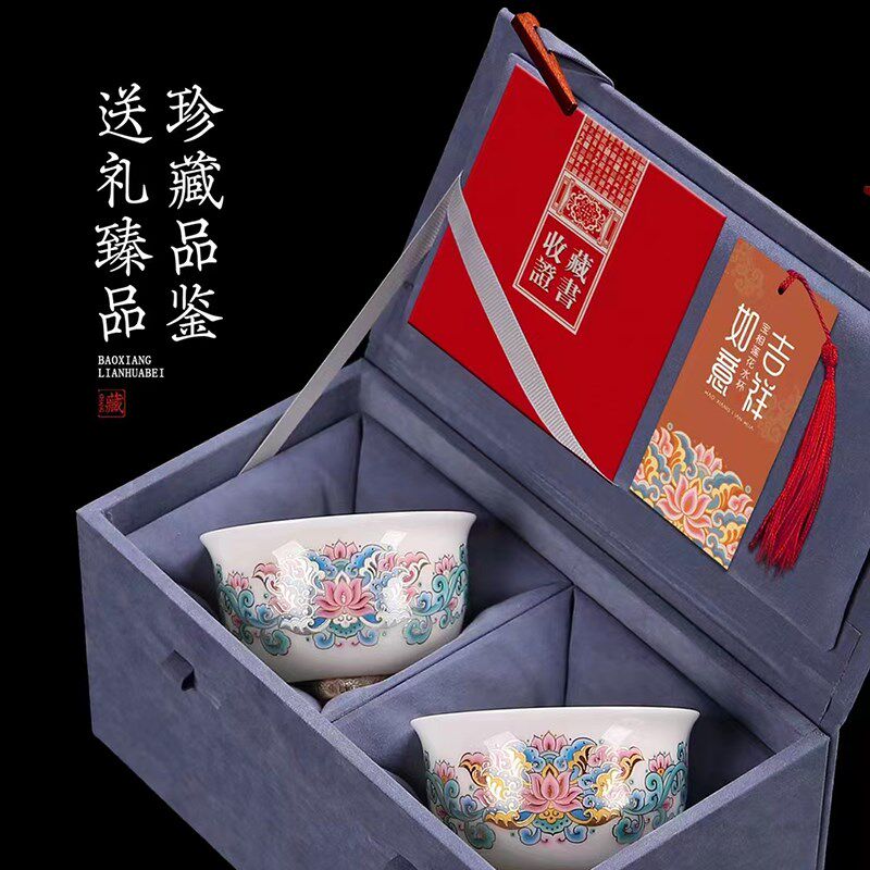 匠仙徐建勇羊脂玉主人杯情侣对杯一对女高端中式茶杯高档个人专用