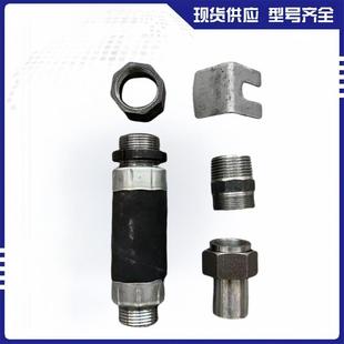 电磁脉冲阀连接件 除尘配件穿壁器箱体件 脉冲阀气包连接件