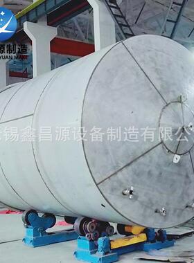 20立方304不锈钢储罐316L不锈钢液碱储罐1.4418/316LMod非标储罐