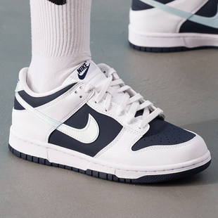 板鞋 大童鞋 女鞋 Low低帮运动休闲鞋 黑白熊猫Dunk Nike耐克官方正品