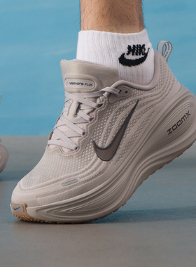 Nike耐克男鞋跑步鞋ZoomX缓震轻便透气运动鞋训练鞋男HV8150-005