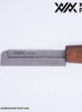 Madworks Xxx Mr.Pro Craftsman Saw，钢锯（自带防锈套装）