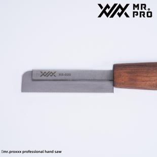 Craftsman Mr.Pro Saw 钢锯 Madworks 自带防锈套装 Xxx