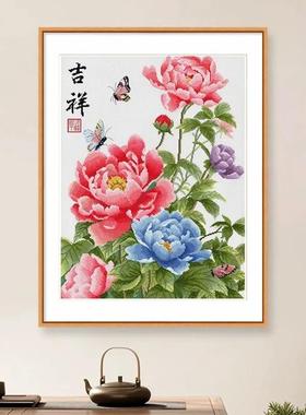 国色牡丹花新品十字绣2025新款线绣客厅小件花开富贵玄关高端刺绣