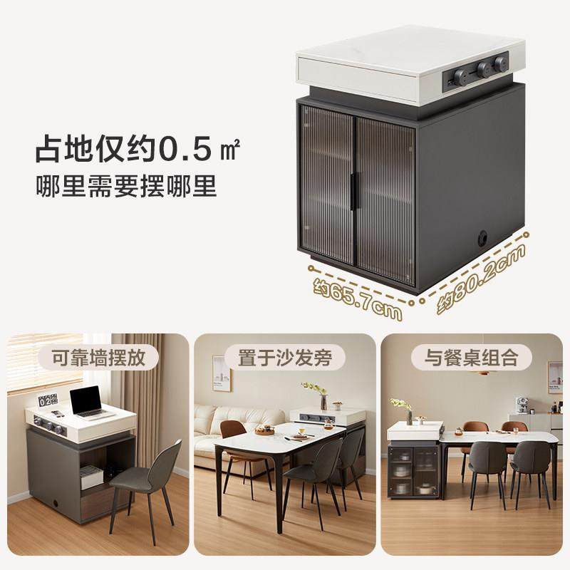 家居现代简约钢化玻璃岛台餐桌一体客厅家用吃饭桌子椅子组合,住宅家具,岛台餐桌,淘宝优惠券,粉丝福利购,淘宝优惠卷