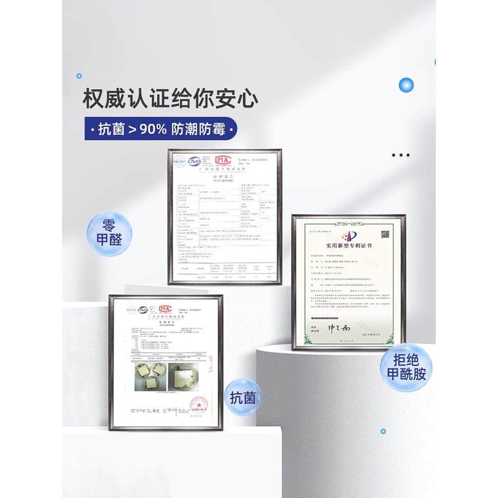 室内保温防寒墙贴 墙纸自粘壁纸防水防潮加厚内墙面隔热墙板贴纸,家居饰品,软装墙贴,淘宝优惠券,粉丝福利购,淘宝优惠卷