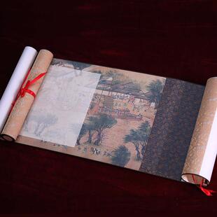 复古风签名卷轴嘉宾签到本商务会议年会寿宴生日签名册签到簿活动