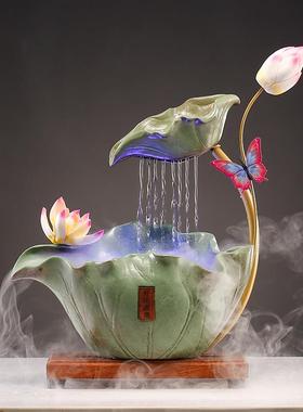 简约循环流水生财摆件家居客厅办公室桌面陶瓷荷花装饰品开业送礼