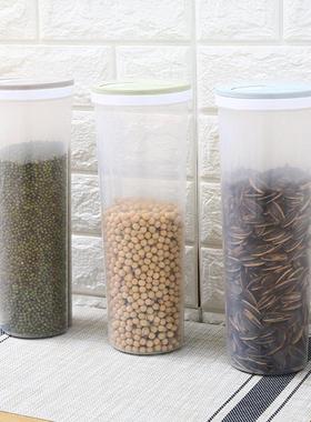 【热卖爆款 收纳神器】*收纳盒挂意面桶密封罐装杂粮储存罐