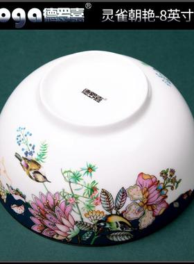 骨瓷纯白8英寸澳碗大汤碗简约大号汤面碗家用陶瓷厨房餐具