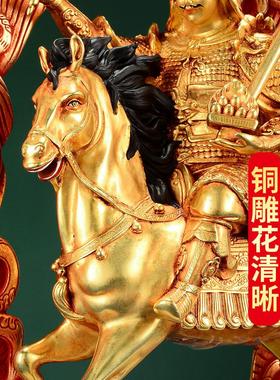 精工铜《格萨尔王》全鎏金彷尼泊尔雕花室内家用桌面铜像摆件