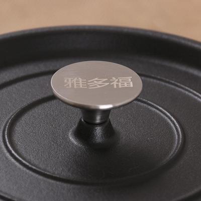 珐琅铸铁炖锅汤锅26cm 老式传统手工加厚一体锅炖煲生铁锅