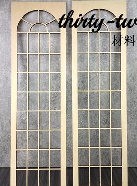 3分4分娃屋背景板BJD6分尺寸迷你家具复古屏风娃屋场景木工屏风