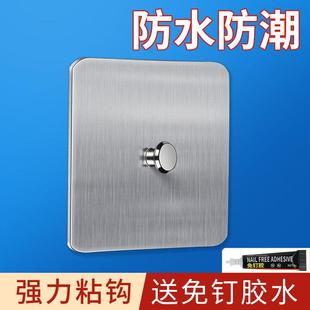 米乐奇墙壁相框免打孔挂钩挂画神器摆件十字绣挂件挂墙墙钉无痕钉