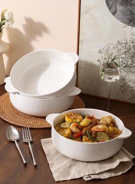 JM 白色简约螺纹双耳碗 拉面碗釉下彩家用汤碗陶瓷餐具大容量