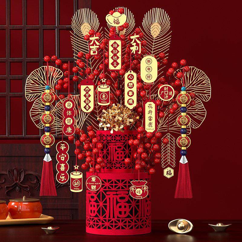 蛇年2025新年装饰品春节发财树福桶摆件过年挂饰元旦氛围场景布置,家居饰品,福桶,淘宝优惠券,粉丝福利购,淘宝优惠卷