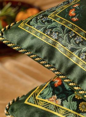 绿芜沙发抱枕客厅靠垫现代轻奢高级感靠背垫绿色靠枕套