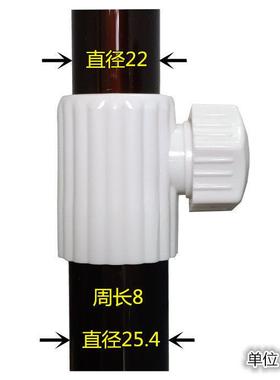 白色ABS二通连接件不锈钢晾衣架修复配件22-2毫米管径固定连接器
