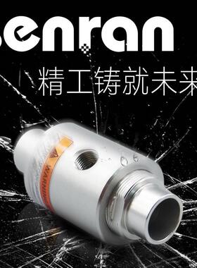 ZH10 20 30 40-B-X185真空输送器产生器气动上料机空气放大器吸料