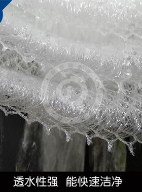 玛风鱼缸生化棉净水过滤网防堵水培菌过滤棉干 干湿分离过滤材料
