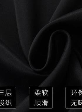 双面黑色全遮光窗帘布个性拍照摄影遮阳防风保暖飘窗卧室窗帘成品