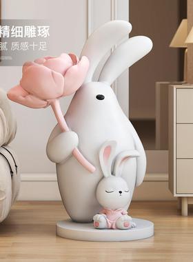 轻奢兔子大型落地摆件客厅家居装饰品电视柜沙发旁边乔迁新居礼品