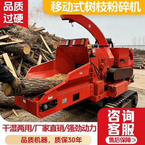 中国千山机械、全网销售10万+