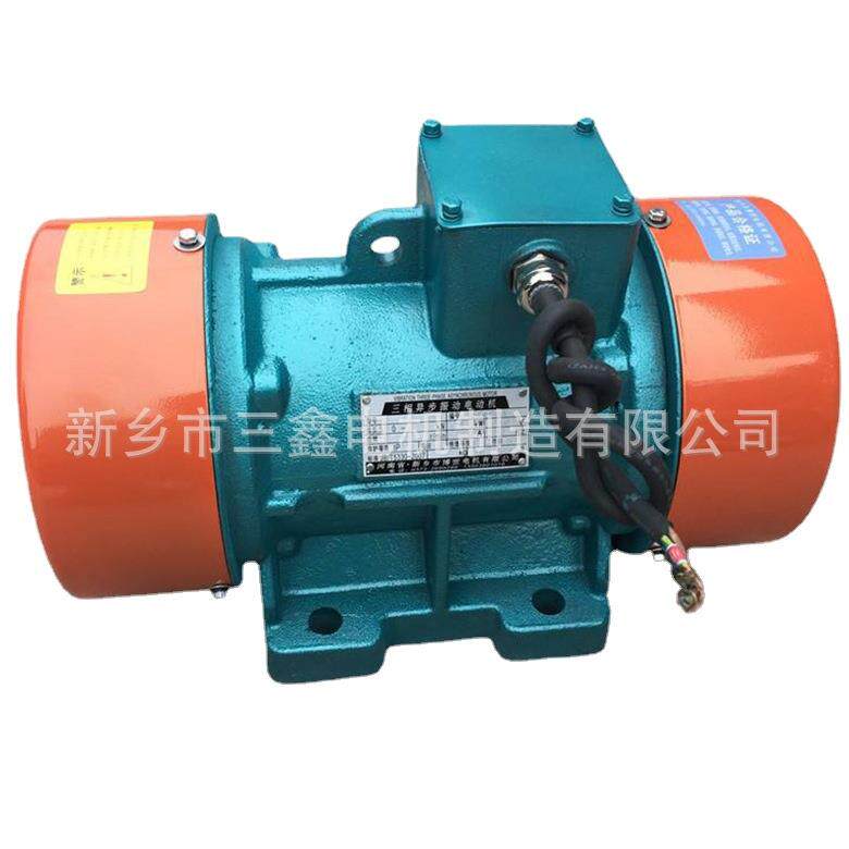 YZS100-6型号卧式振动电机三相异步电动机厂家直售质量保证