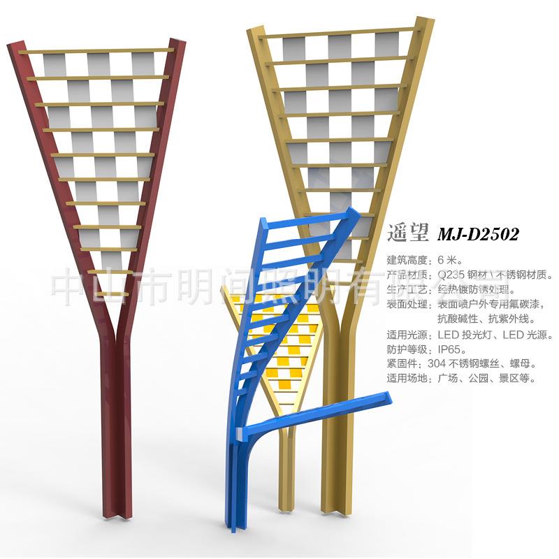雕塑生产厂家供应精品不锈钢雕塑抽象创意城市景观艺术装饰雕塑