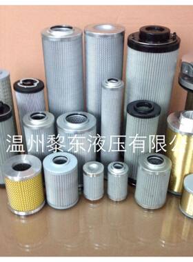 PTRX148-610410210PTFX134-1026-32831-滤芯280500D01020BN3HC