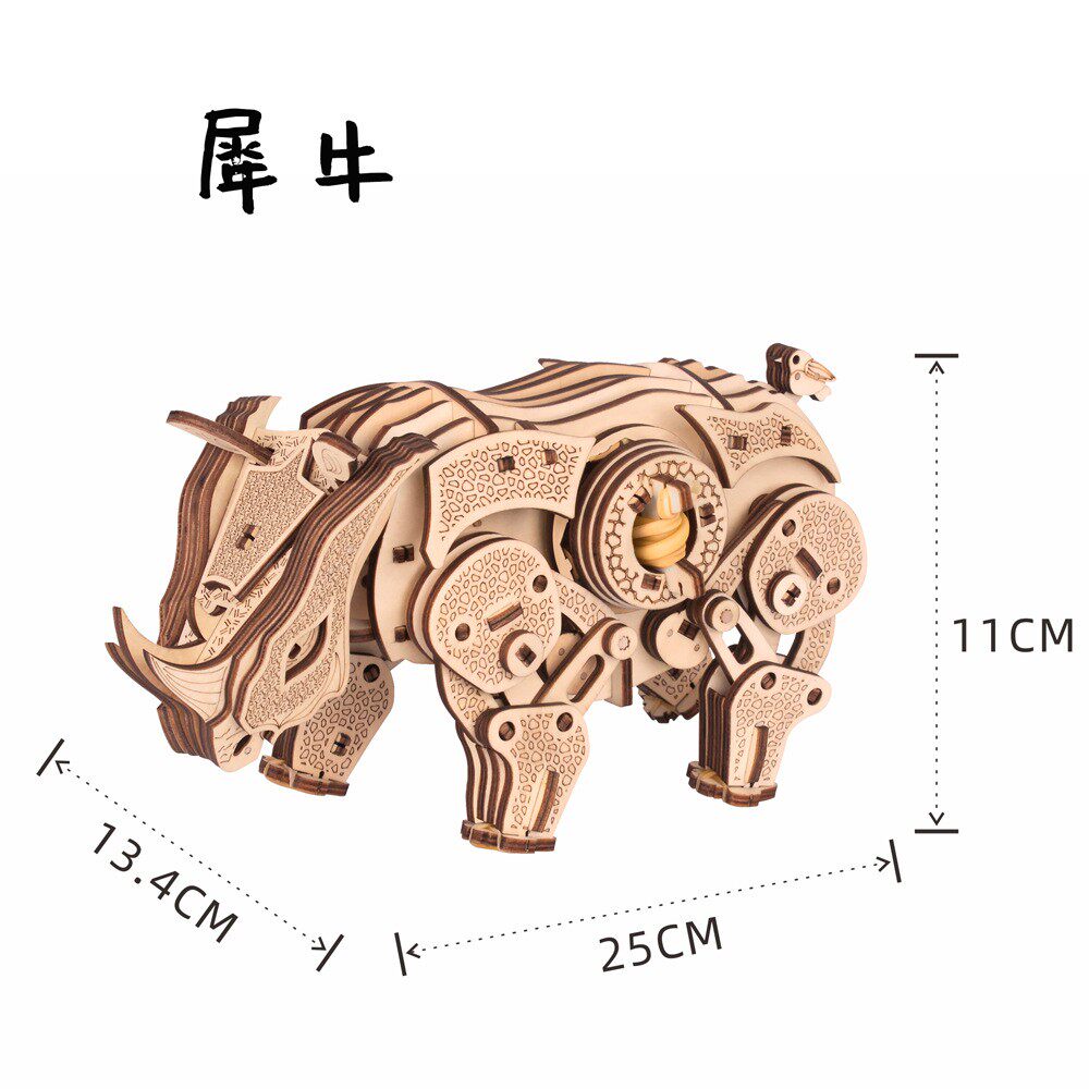 3D立体拼图DIY木质犀牛机械模型手工拼装动物机器人动力益智玩具