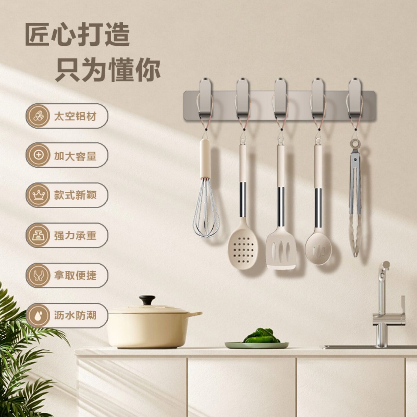 枪灰色太空铝挂钩墙上免打孔卫生间浴室玄关强力无痕粘贴衣帽排钩