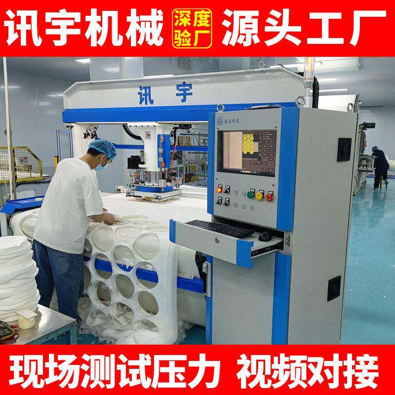 汽车脚垫裁断机EVA海绵化妆棉雨披下料机精密四柱皮革包裁切机