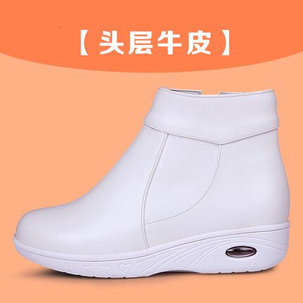 护士鞋棉鞋白色坡跟真皮气垫圆头短靴H新款女加绒舒适冬季护士棉
