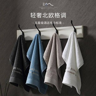 高级酒店方巾f洗脸纯棉家用全棉成人男女不掉毛正方形童巾小毛巾