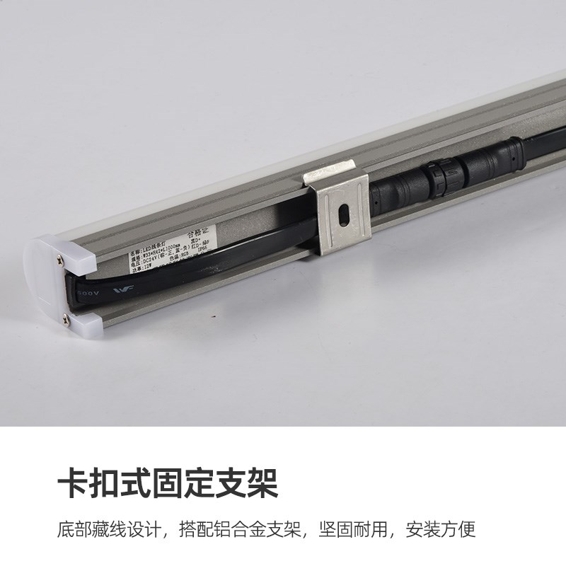 led护栏管外控七彩数码管跑马灯户外防水楼体亮化工程轮廓线条灯