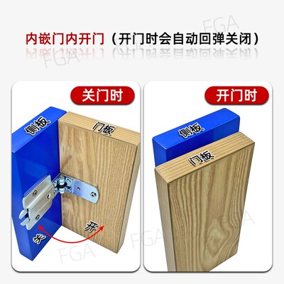 栅栏吧台内推开门自动回弹合页隐形门过道门往里面开90度反弹铰链