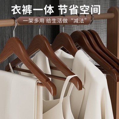 实木衣架家用挂衣木质加粗加大防滑衣撑民宿酒店防肩角衣架子